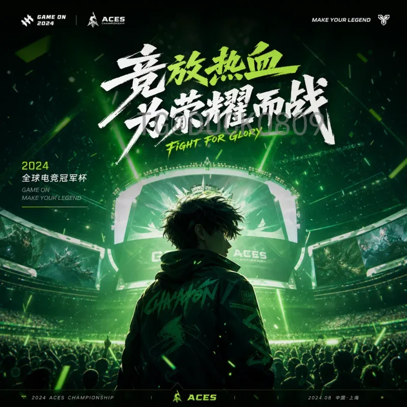 墨西哥世界杯统计：历史成绩、经典战役与数据全解析