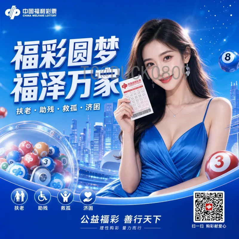 世界杯小组赛即时比分社区：实时追踪赛场风云，球迷互动新体验